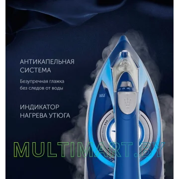 Утюг Polaris PIR 2899AK картинка 9
